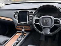 Used Volvo XC90 Inscription 235 HP (172 kW) 2018 White SUV