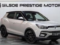 Used Ssangyong (KGM) Tivoli 128 HP (94 kW) 2020 Silver SUV