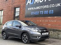 Used Honda HR-V SE 130 HP (95 kW) 2017 Grey SUV