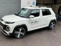 Used Hyundai Inster 85 kW (116 HP) 2025 Cream Hatchback