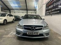 Used Mercedes C250 AMG 2013 Silver Sedan