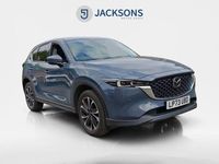 Used Mazda CX-5 Exclusive-Line 2024 Grey SUV