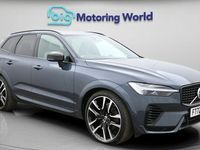 Used Volvo XC60 Ultimate 455 HP (334 kW) 2023 Blue SUV