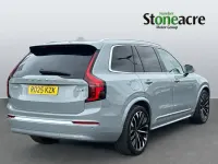 Used Volvo XC90 Ultra 455 HP (334 kW) 2025 Grey SUV