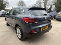 Used Renault Kadjar Dynamique 110 HP (80 kW) 2016 Grey SUV
