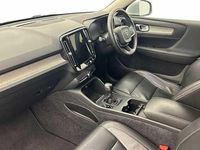Used Volvo XC40 Inscription 161 HP (118 kW) 2020 SUV