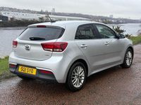 Used Kia Rio 99 HP (72 kW) 2017 Silver Hatchback