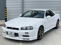 Used Nissan Skyline S 1999 White Coupe