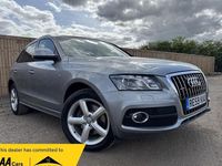 Used Audi Q5 S-Line 270 HP (198 kW) 2009 Grey SUV