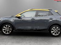 Used Kia Stonic 101 HP (74 kW) 2023 SUV