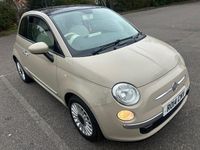 Used Fiat 500 Lounge 69 HP (50 kW) 2014 Beige Hatchback