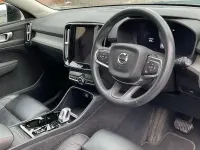 Used Volvo XC40 Plus 163 HP (119 kW) 2026 SUV