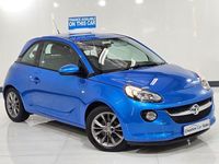 Used Vauxhall Adam Unlimited 70 HP (51 kW) 2017 Blue Hatchback
