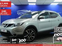 Used Nissan Qashqai Tekna 110 HP (80 kW) 2017 Silver SUV
