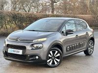 Used Citroën C3 Flair 110 HP (80 kW) 2019 Hatchback
