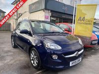 Used Vauxhall Adam Jam 87 HP (63 kW) 2015 Blue Hatchback