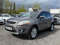 Used Ford Kuga Titanium 163 HP (119 kW) 2012 Brown SUV