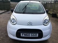 used Citroën C1 1.0 i Splash