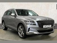 Used Genesis GV80 304 HP (223 kW) 2022 Silver SUV