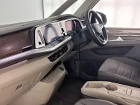 Used VW Multivan Style 150 HP (110 kW) 2025 Grey MPV