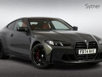 Used BMW M4 Competition Edition 523 HP (384 kW) 2025 Grey Coupe