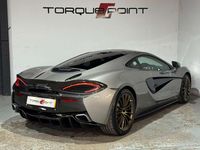 Used McLaren 570GT 2017 Grey Coupe