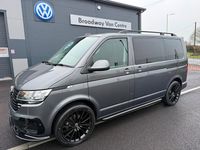 Used VW Shuttle SE 150 HP (110 kW) 2020 Grey MPV