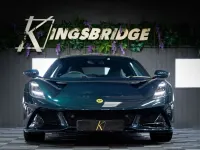 Used Lotus Emira 404 HP (297 kW) 2023 Green Coupe