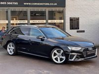 Used Audi A4 S-Line 163 HP (119 kW) 2021 Black Estate