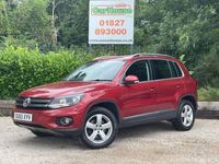 used VW Tiguan 2.0 TDi BlueMotion Tech Escape 150 5dr DSG