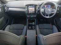 Used Volvo XC40 Plus 197 HP (144 kW) 2023 Grey SUV