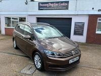 Used VW Touran Family 150 HP (110 kW) 2016 Brown MPV