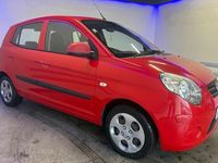 Used Kia Picanto 64 HP (47 kW) 2010 Red Hatchback