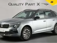 Used Skoda Kamiq Design Edition 116 HP (85 kW) 2025 Grey SUV