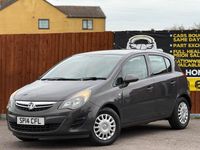 Used Vauxhall Corsa S 2014 Grey Hatchback
