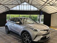 Used Toyota C-HR 115 HP (84 kW) 2017 Silver SUV