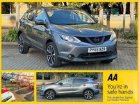 Used Nissan Qashqai S 110 HP (80 kW) 2015 Grey SUV