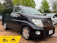 Used Nissan Elgrand 2008 Black MPV