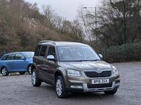 Used Skoda Yeti SE 110 HP (80 kW) 2016 Brown SUV