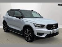 Used Volvo XC40 R-Design Pro 161 HP (118 kW) 2022 Silver SUV
