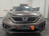 Used Honda CR-V EX 150 HP (110 kW) 2013 Brown SUV