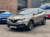 Used Renault Kadjar Dynamique 110 HP (80 kW) 2016 Beige SUV