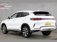 Used BYD Seal U Boost 214 HP (157 kW) 2025 White SUV