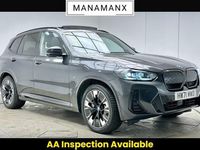 Used BMW iX3 M Sport 210 kW (286 HP) 2021 SUV