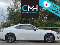 Used Toyota GT86 GT 200 HP (147 kW) 2015 White Coupe