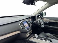 Used Volvo XC90 Plus 250 HP (183 kW) 2022 Denim blue SUV