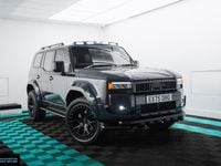 New Toyota Land Cruiser Edition 2025 Grey