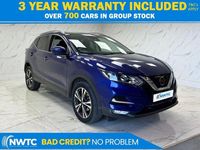 Used Nissan Qashqai N-Connecta 115 HP (84 kW) 2018 Blue SUV