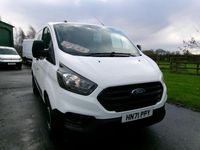 Used Ford Transit Custom 105 HP (77 kW) 2021 White Van