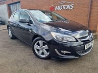 Used Vauxhall Astra SRi 165 HP (121 kW) 2015 Black Hatchback